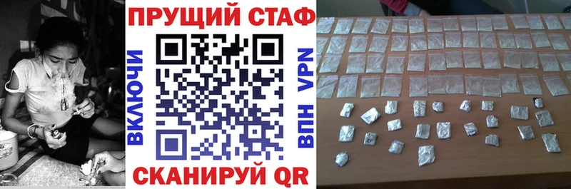 Купить закладку КОКАИН  Канабис  Меф мяу мяу  ГАШ  Валдай