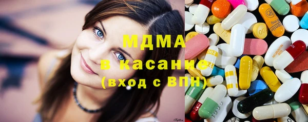 кокаин Кулебаки