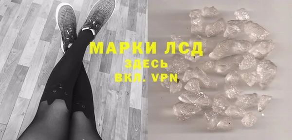 марихуана Кукмор