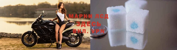 кокаин Кулебаки
