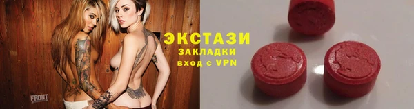 кокаин Кулебаки
