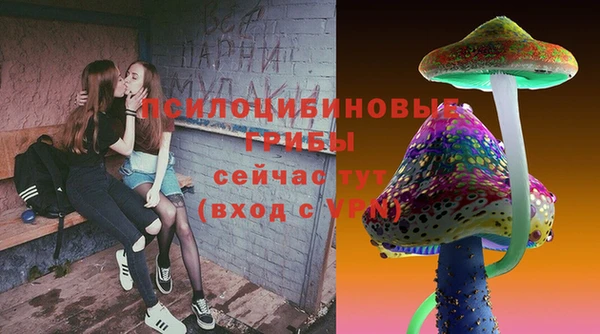 марихуана Кукмор