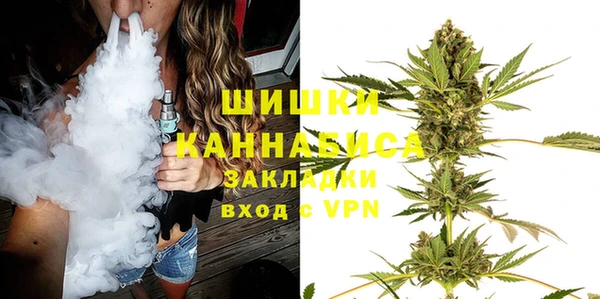 кокаин Кулебаки