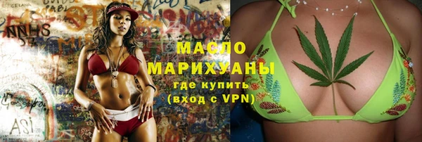 марихуана Кукмор
