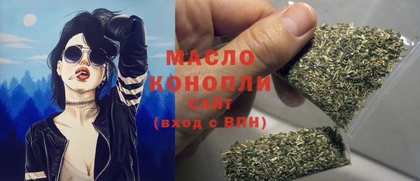 марихуана Кукмор