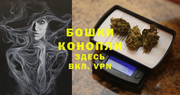 кокаин Кулебаки