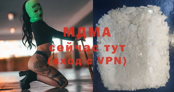 марихуана Кукмор