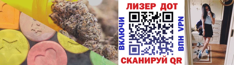 Купить где  Валдай  Лсд 25 экстази ecstasy 